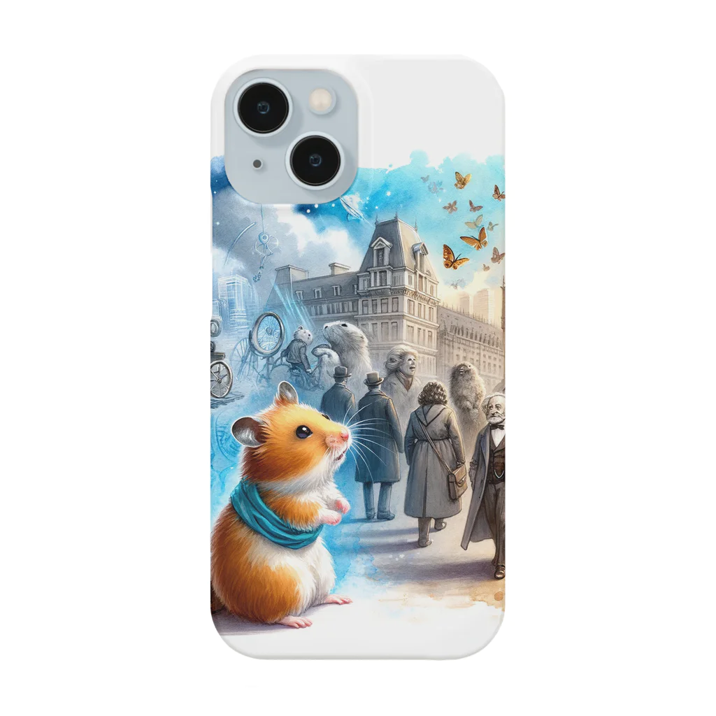 えほんのふんわりぺーじのフクの時間旅行 Smartphone Case