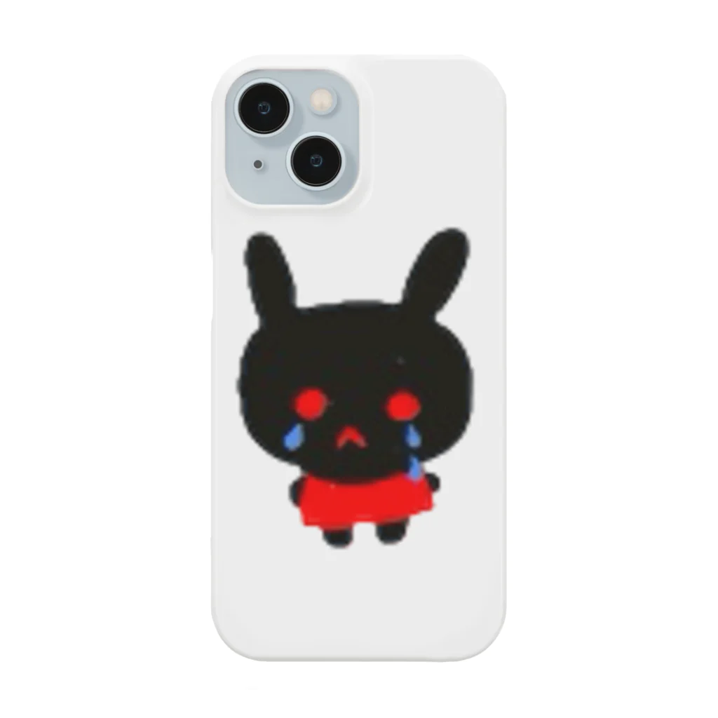 BOUDOIRのくろうさ（シンプル） Smartphone Case