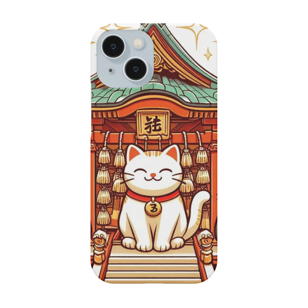 「動物ミリ屋」の笑福 Smartphone Case