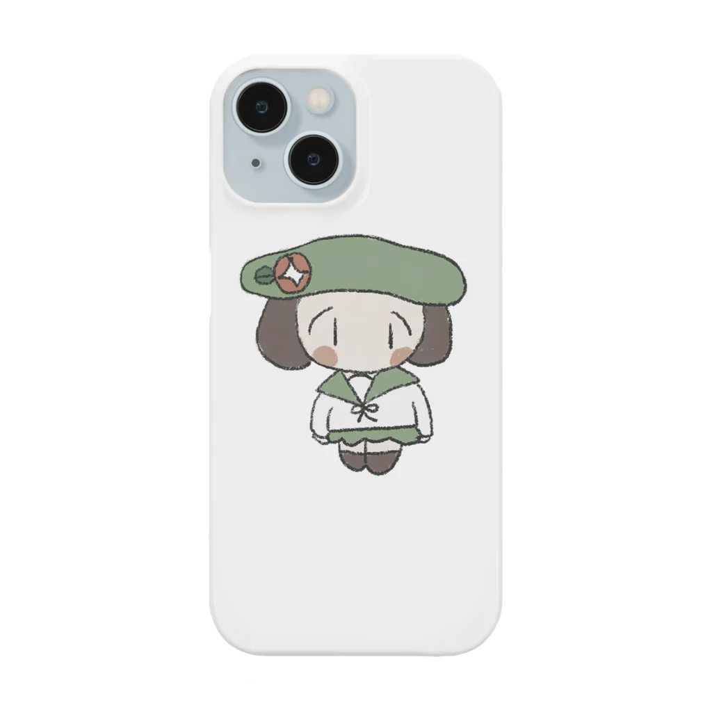 おはなみのはなみちゃん🌼 Smartphone Case