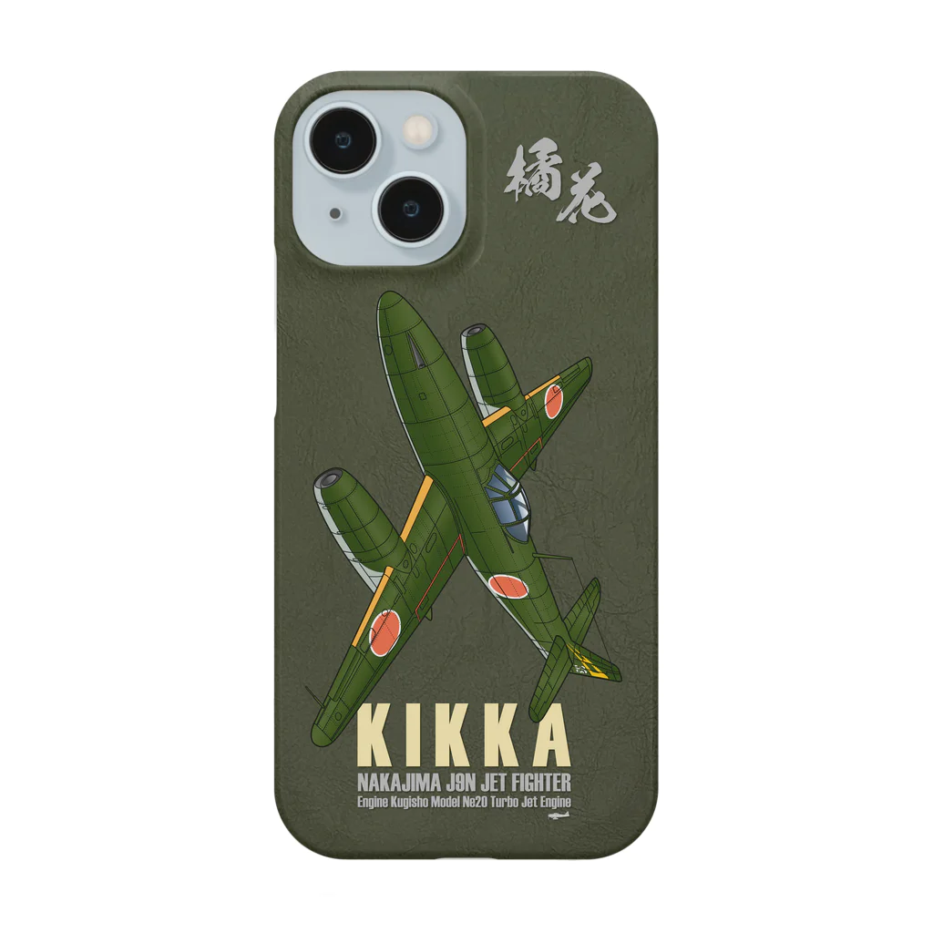 NYAO_AVIATIONの日本初のジェット戦闘機「橘花」KIKKA V2 スマホケース Smartphone Case