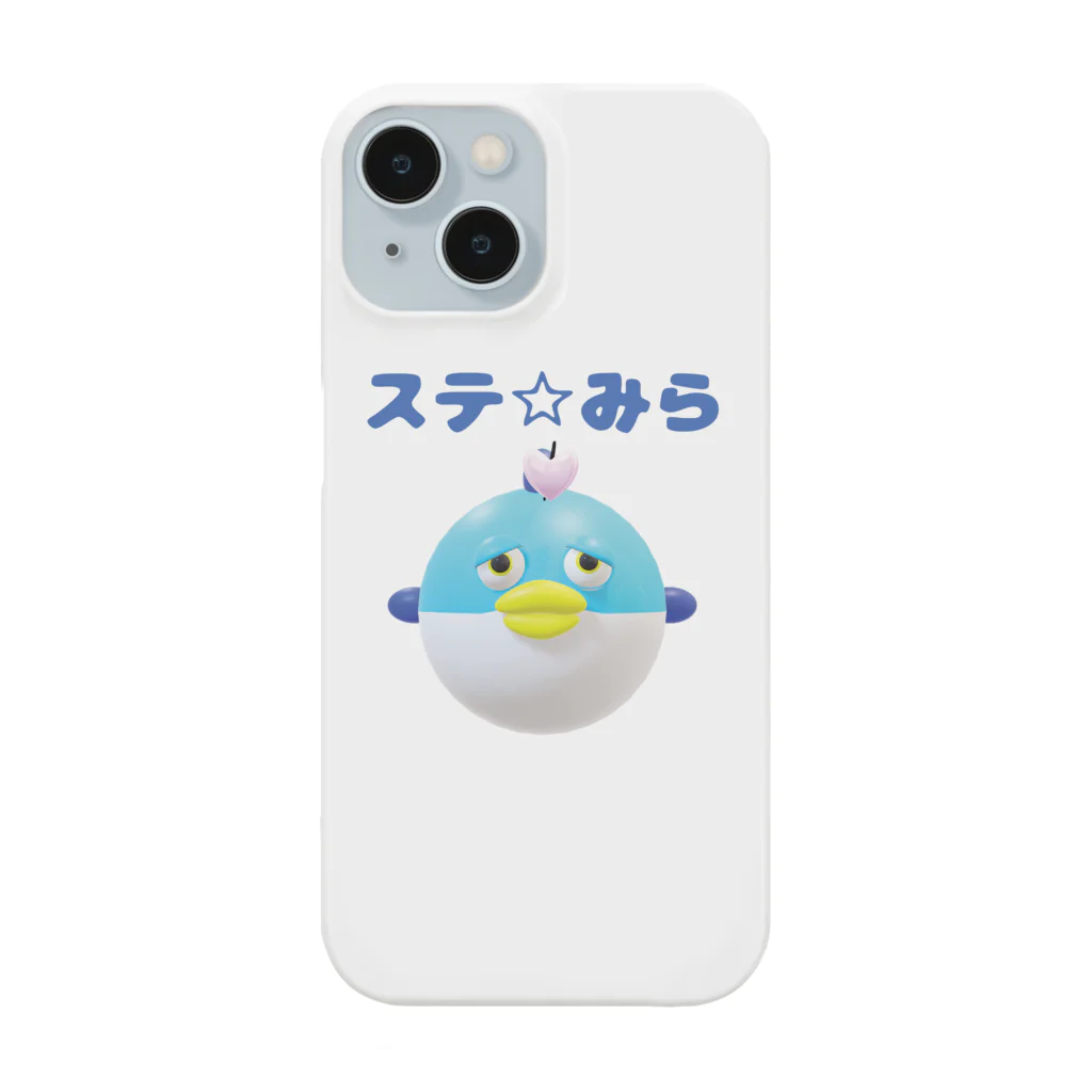 ハッピー・エレクトロニックスのステ☆みら「プクちゃん」 Smartphone Case