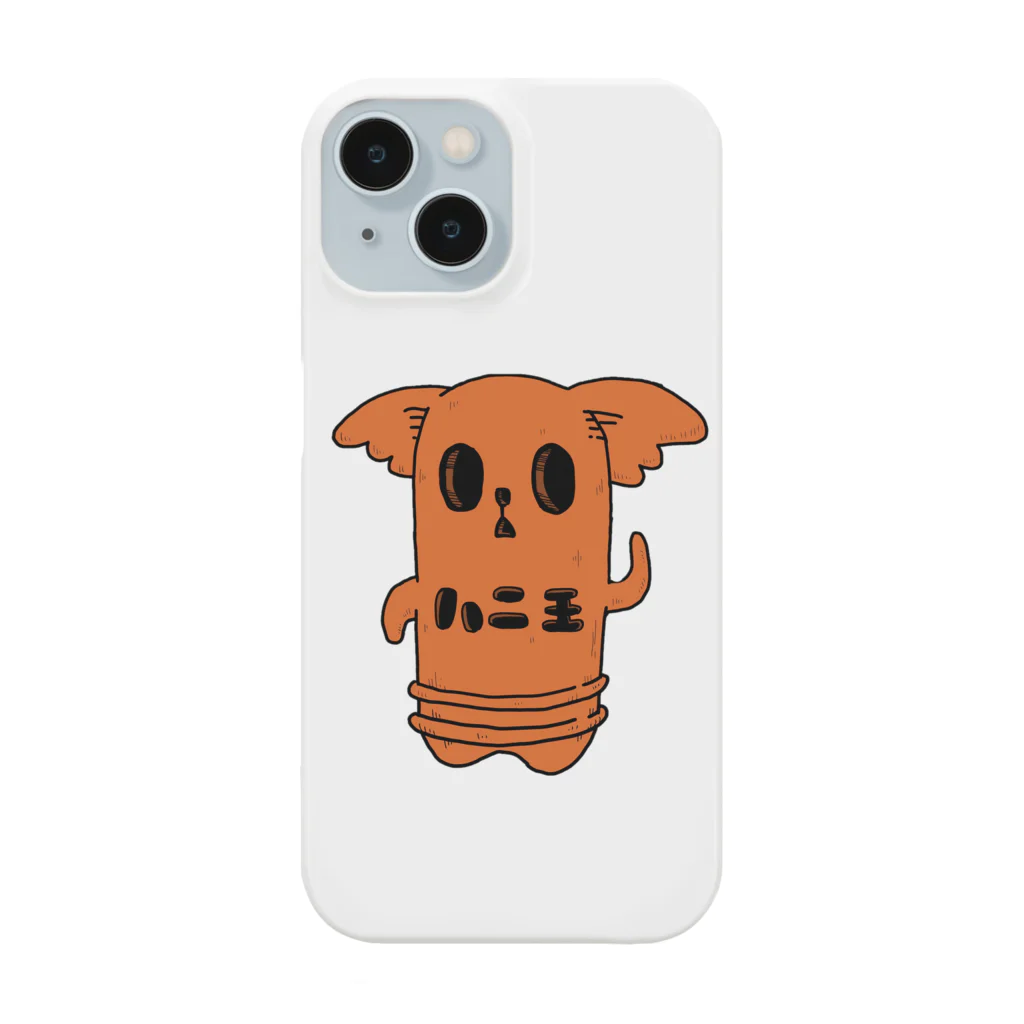 Doluneeのdoluchanハニ王 Smartphone Case