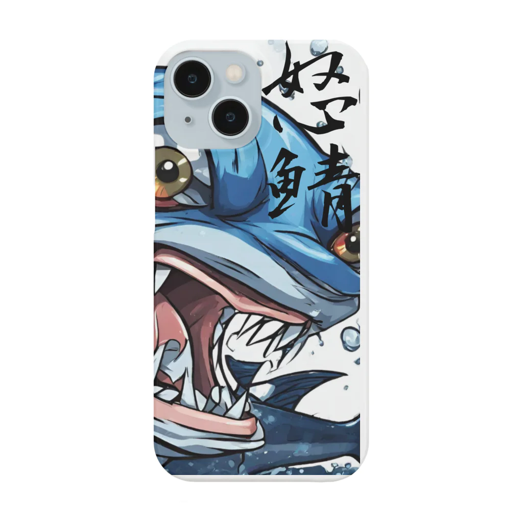 ebesの怒サバ Smartphone Case