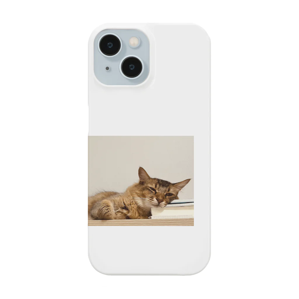 こまの猫と本 Smartphone Case