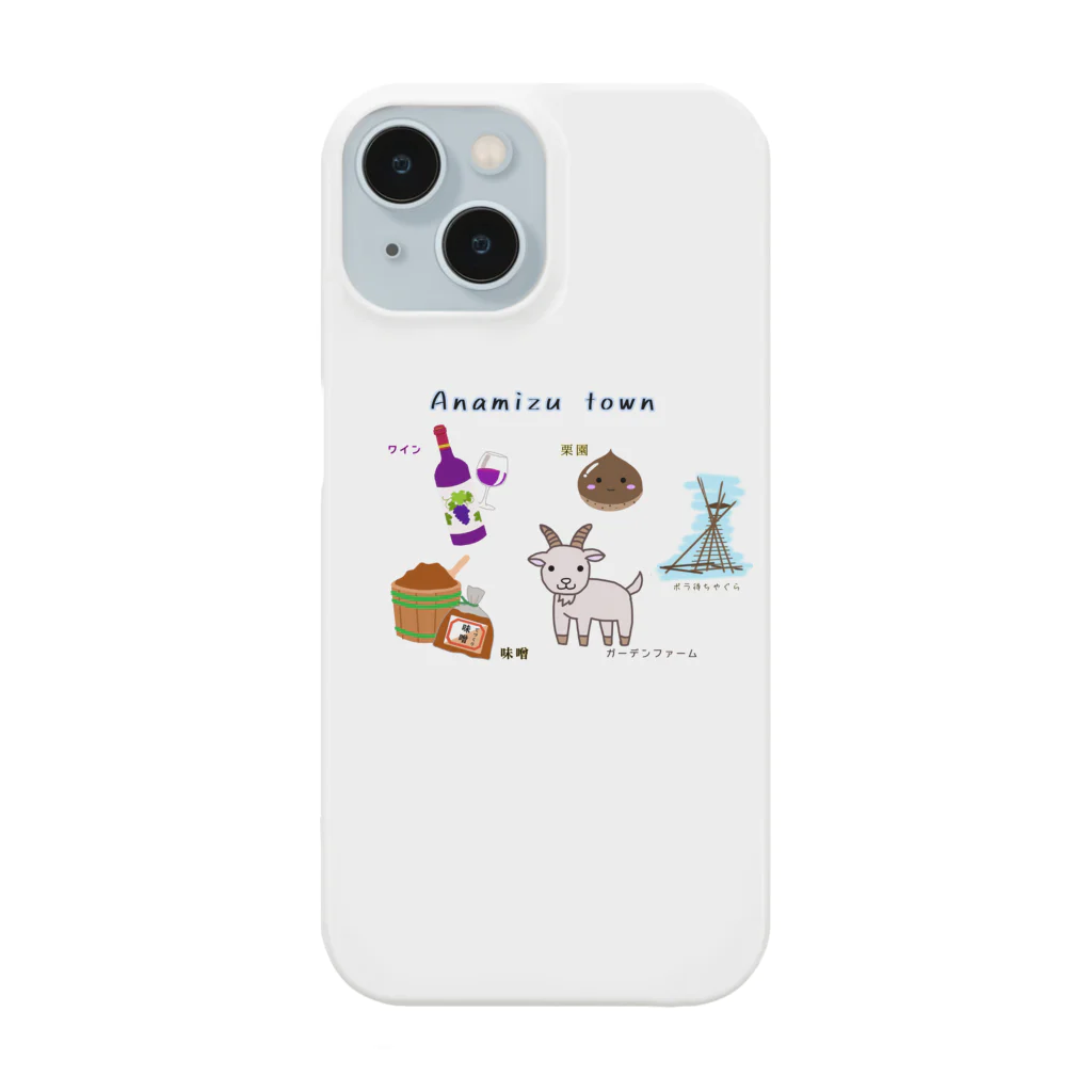 くろねこの穴水町応援3 Smartphone Case