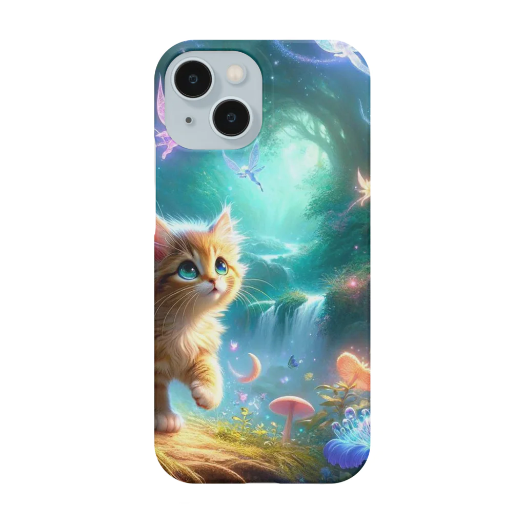 katohkouchiの魔法の探求者：子猫たちの冒険 Smartphone Case