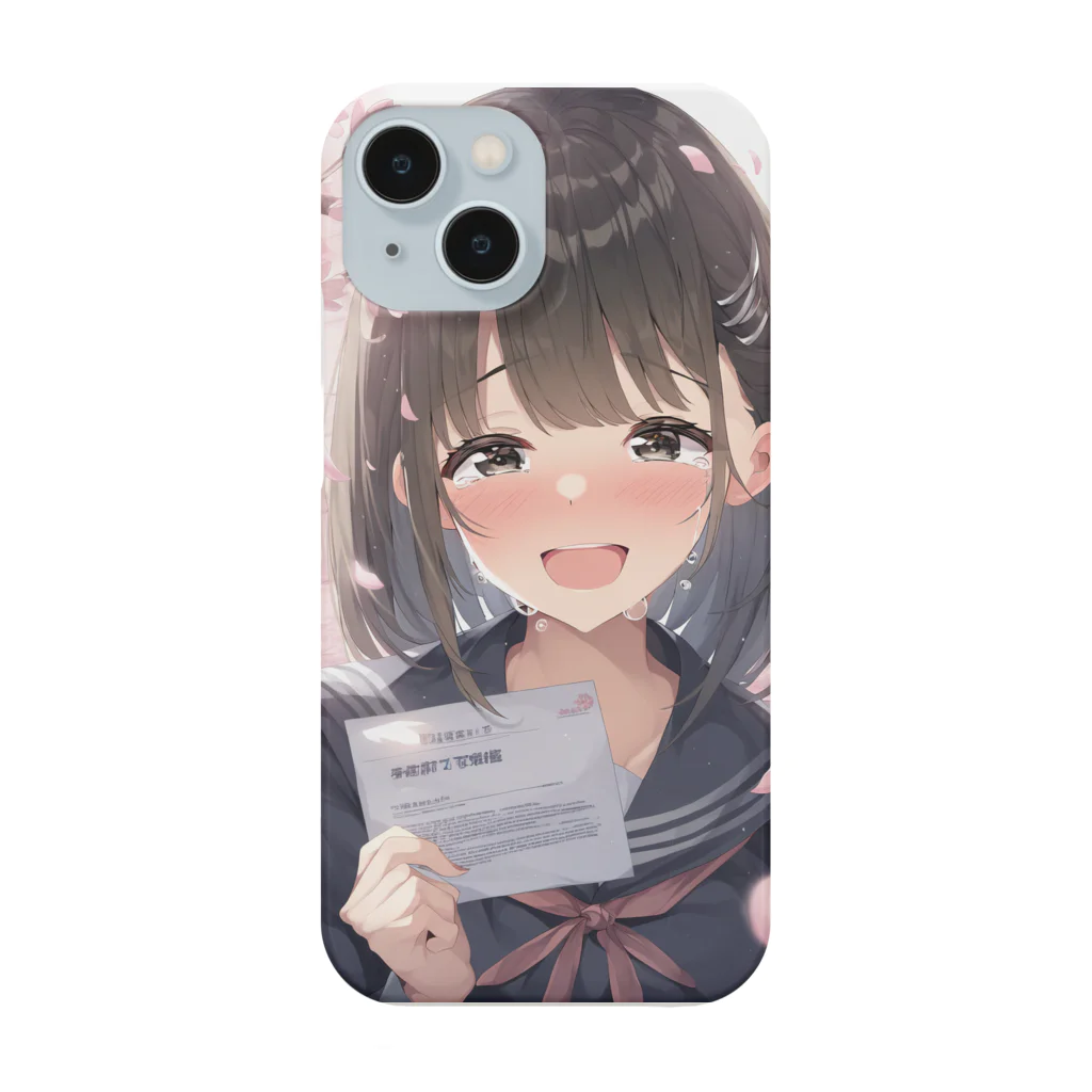 AIデザインショップのまた、逢えるよね？ Smartphone Case