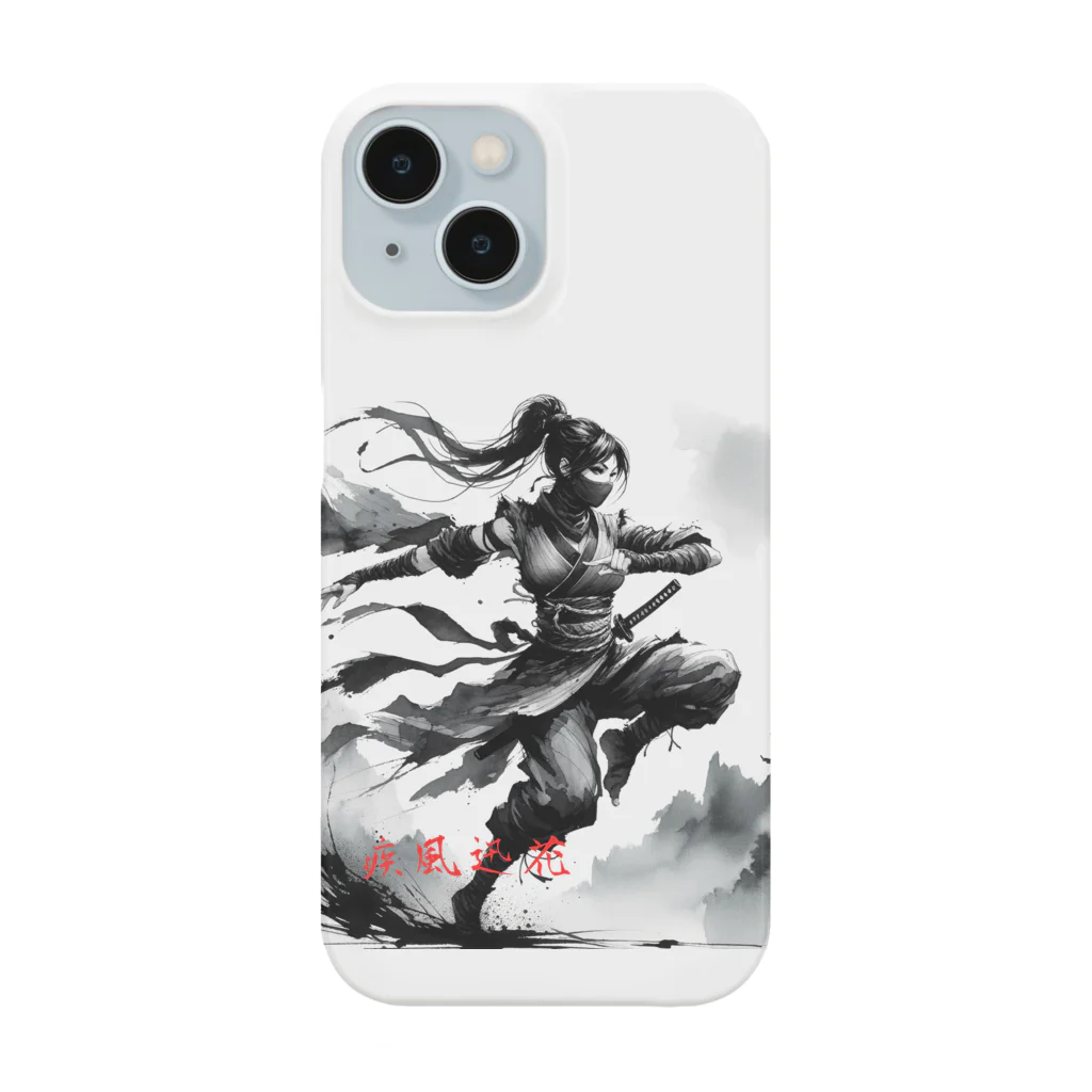 影の戦士コレクションの疾風迅花 iPhone Smartphone Case