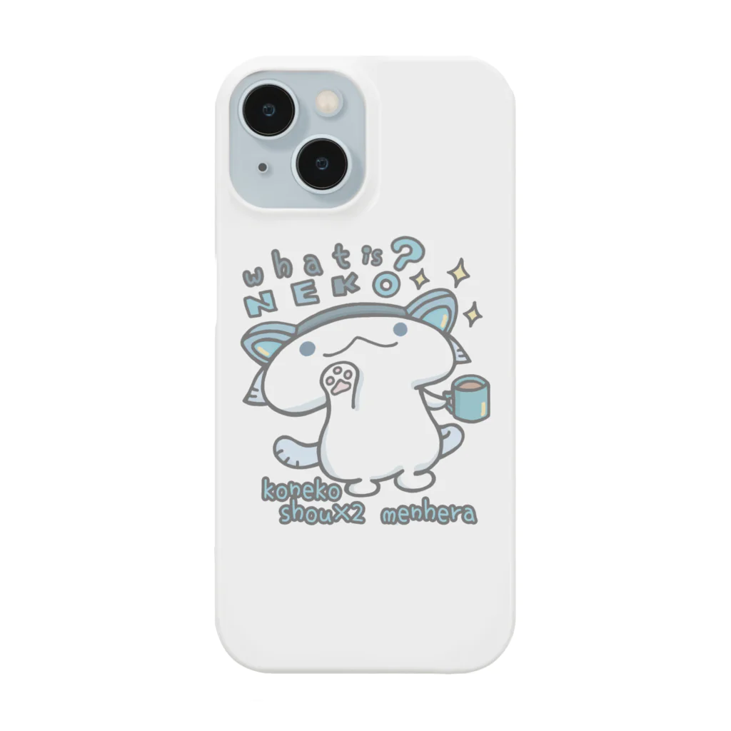 itsuto-こねこしょうしょうめんへらの「ふぁっといずねこ…？」 Smartphone Case