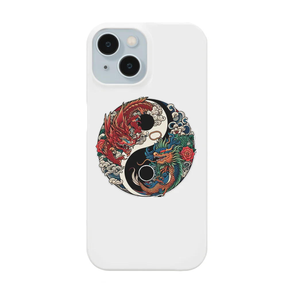 jhondoの陰陽 Smartphone Case