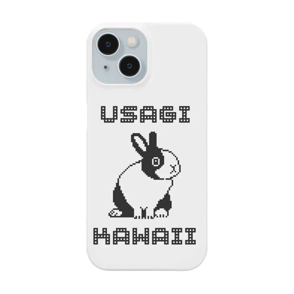 Usagi Kawaiiのドットダッチ Smartphone Case