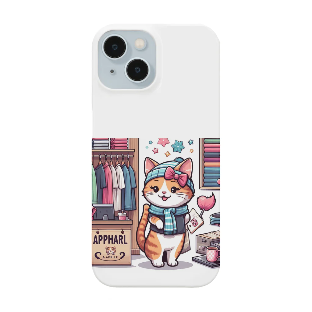 117hibikiのねこ🐾 Smartphone Case