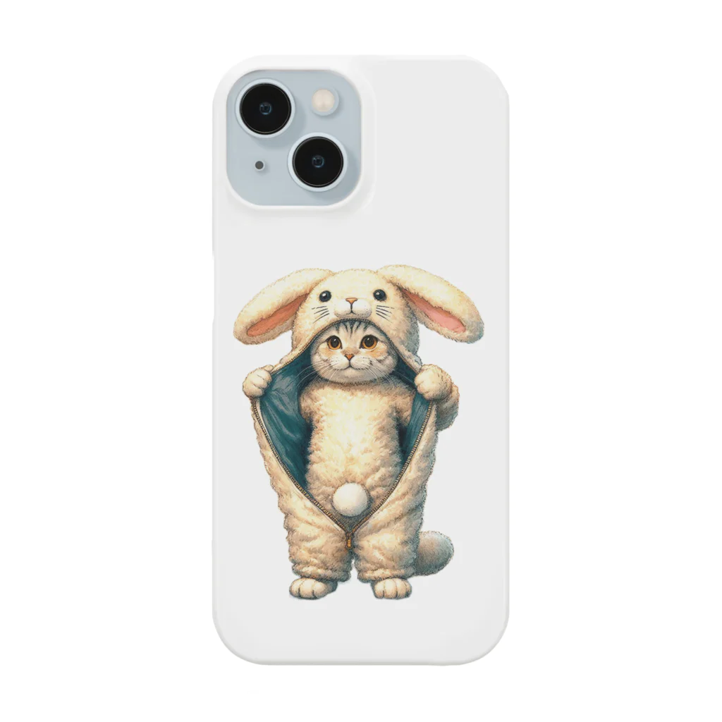 青りんごミュージアムのウサギのシッポ Smartphone Case