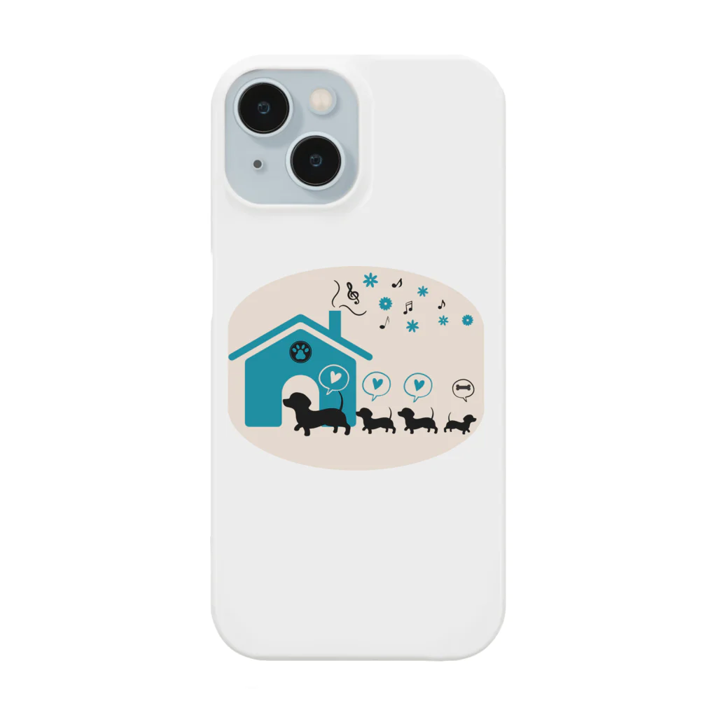 miru-miru-miruのお家に帰ろう Smartphone Case