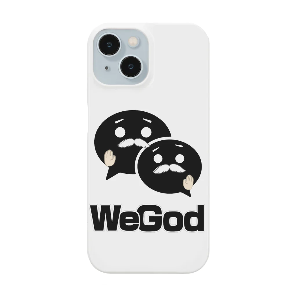 Amily_の✨We God😇 Smartphone Case