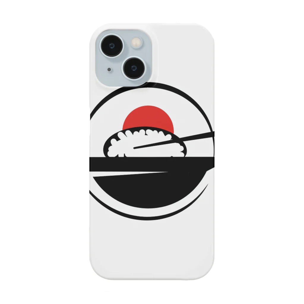 ハチ-8の日本　米と箸 Smartphone Case