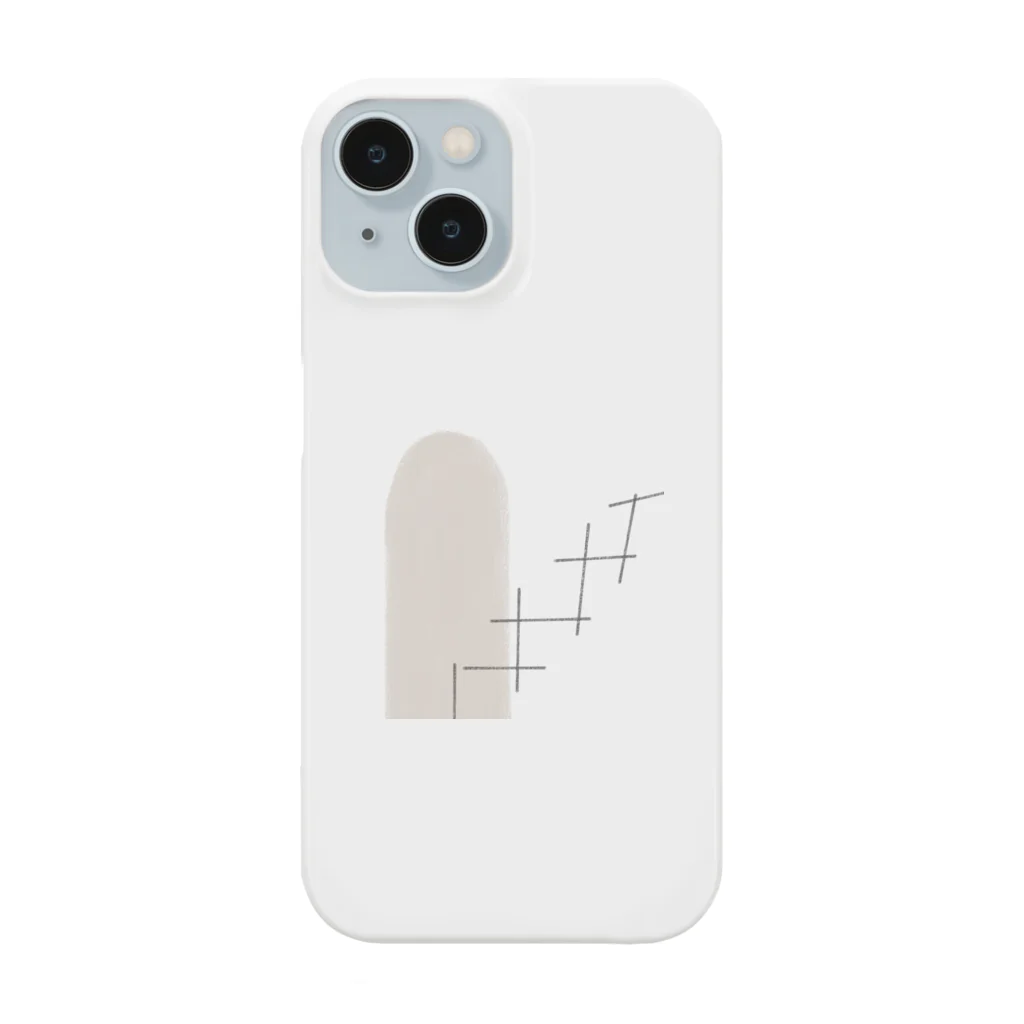 rilybiiのarch paintart . Smartphone Case