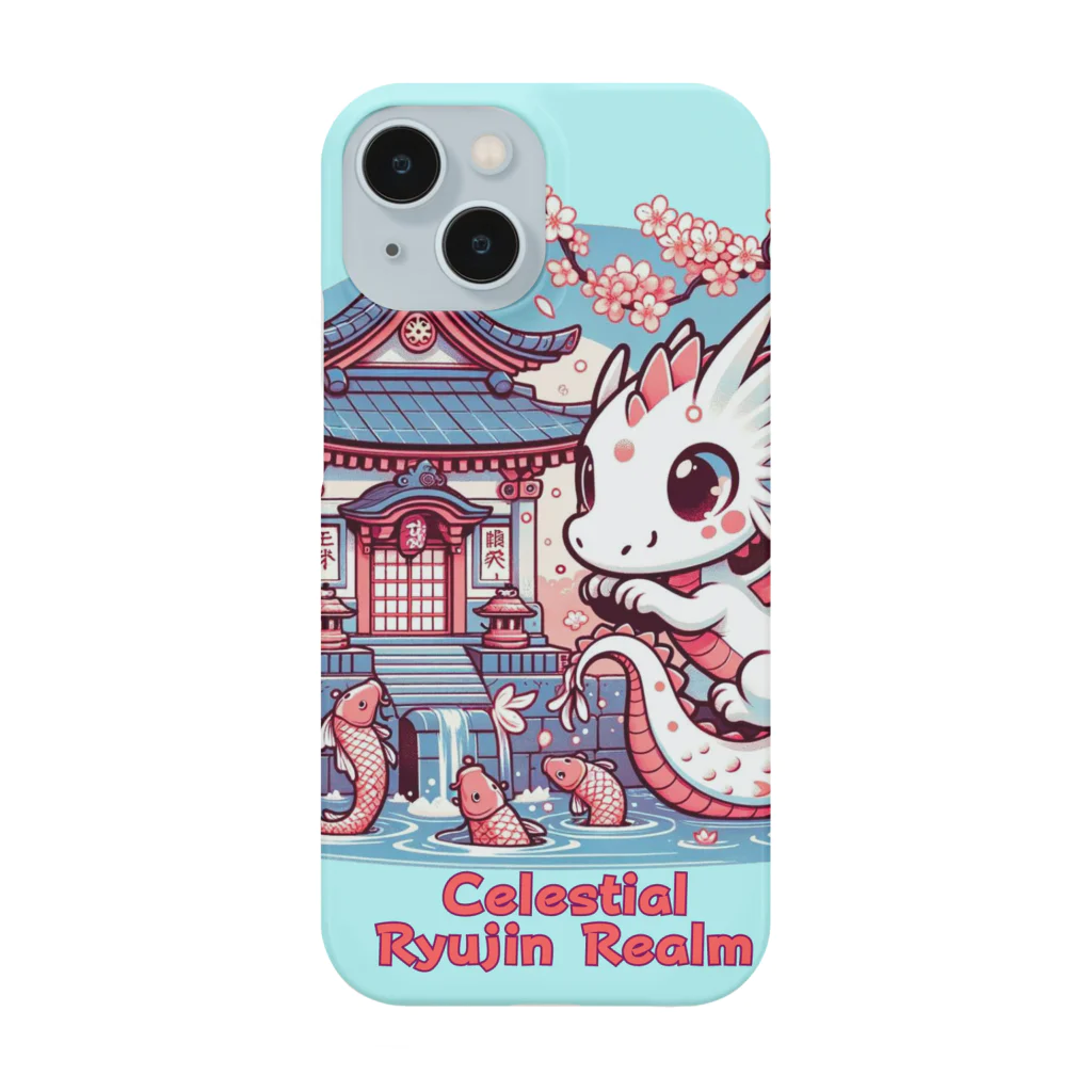 大江戸花火祭りのCelestial Ryujin Realm～天上の龍神領域3～2 Smartphone Case