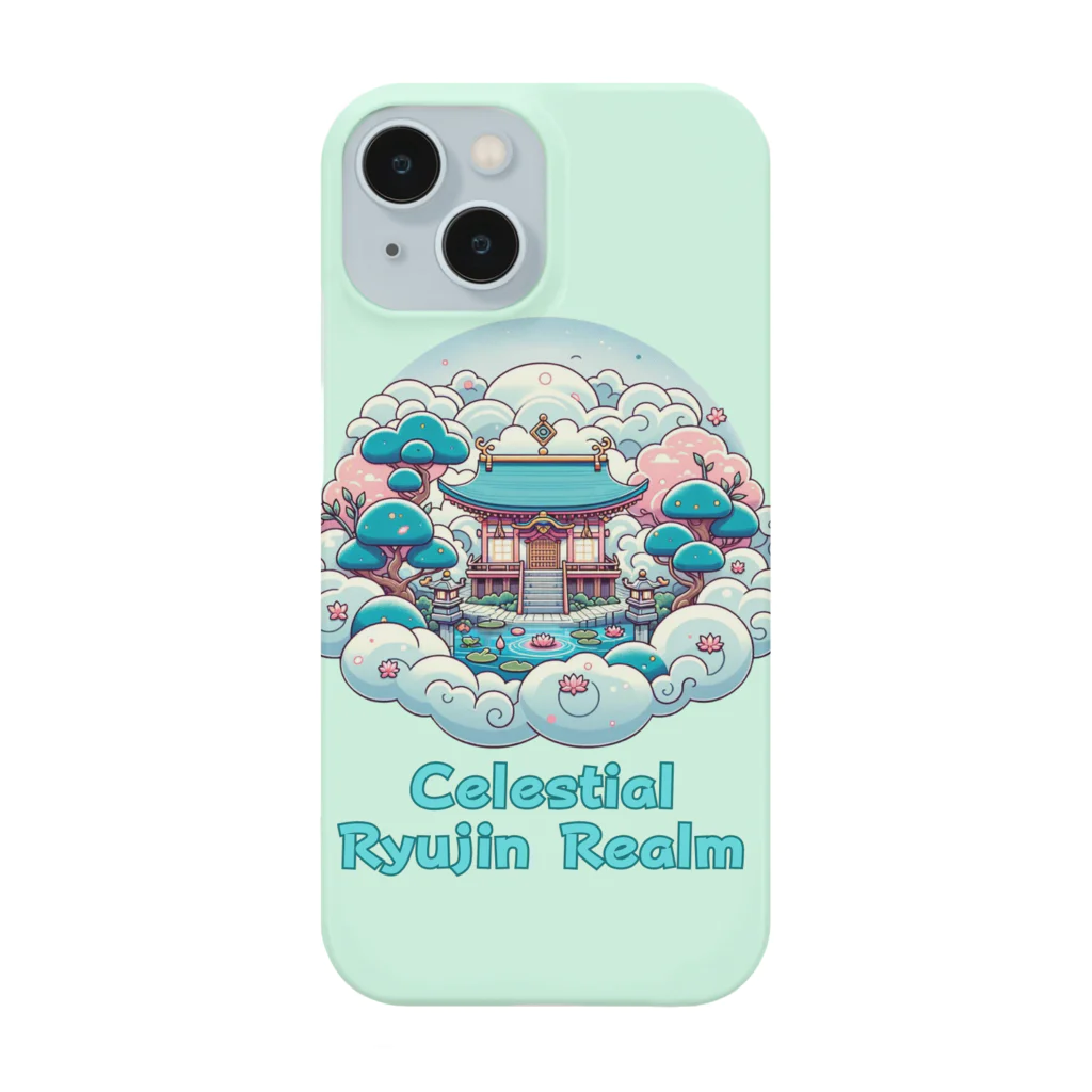 大江戸花火祭りのCelestial Ryujin Realm～天上の龍神領域3～5 Smartphone Case