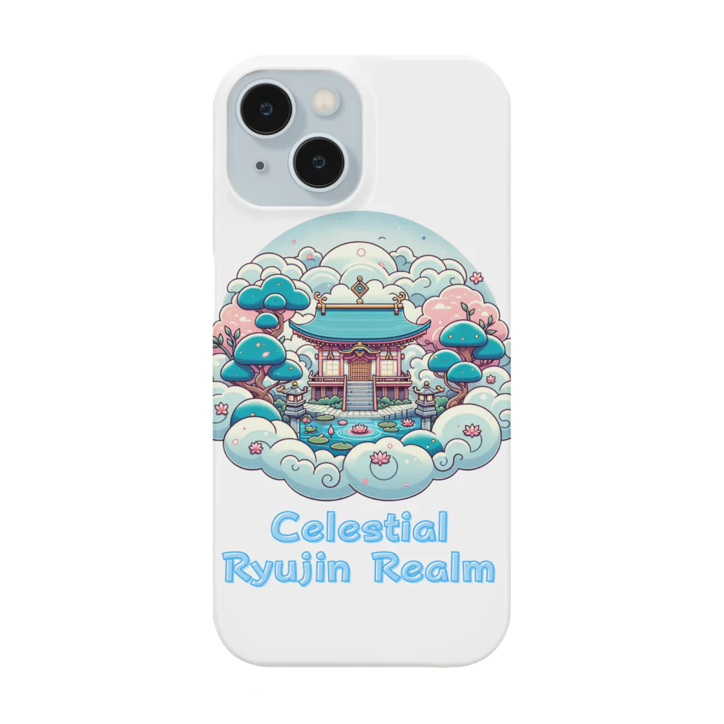 大江戸花火祭りのCelestial Ryujin Realm～天上の龍神領域3～6 Smartphone Case