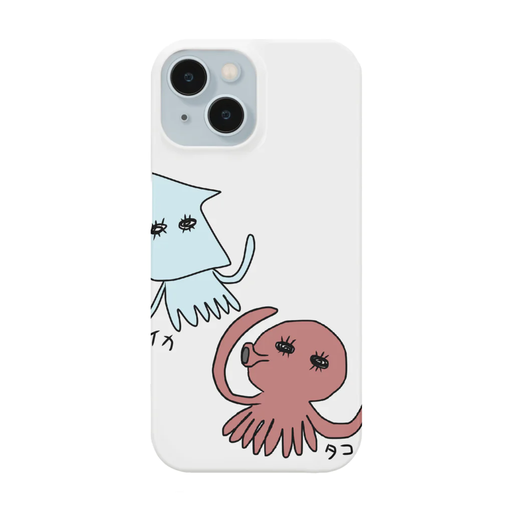 あこりんごのイカくん、タコくん　カラー Smartphone Case