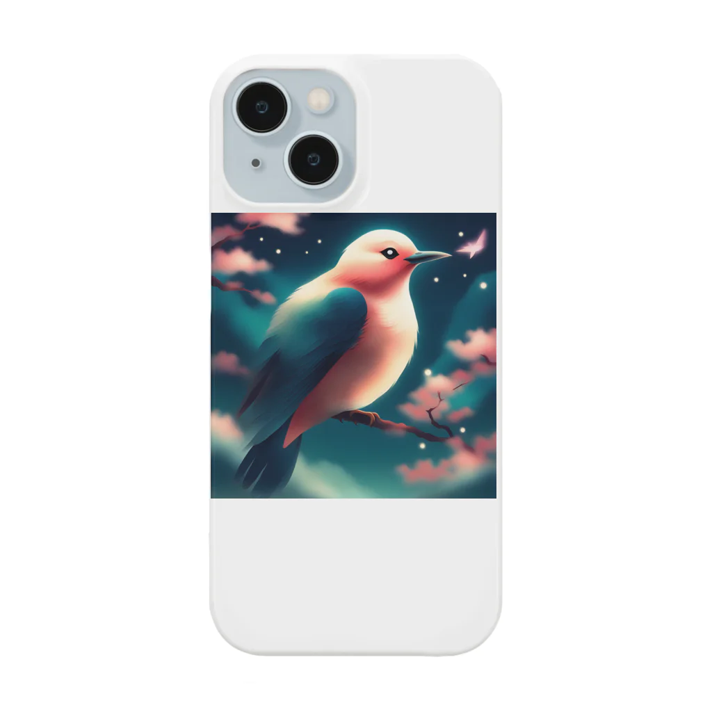 yatyohyakkeiの相思鳥 Smartphone Case