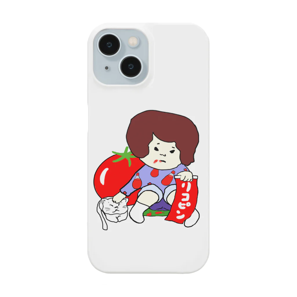 爽快ペレンのむすめリコピン編 Smartphone Case