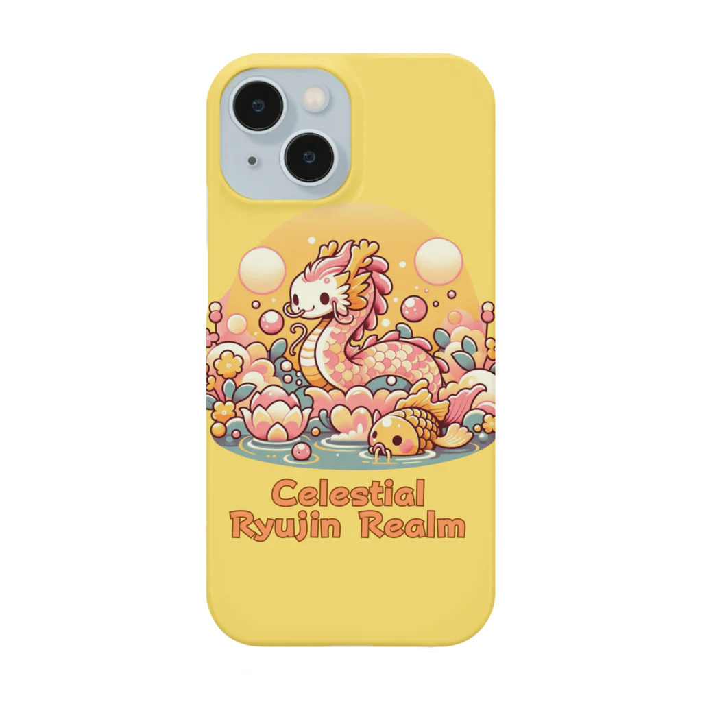 大江戸花火祭りのCelestial Ryujin Realm～天上の龍神社6~3 Smartphone Case