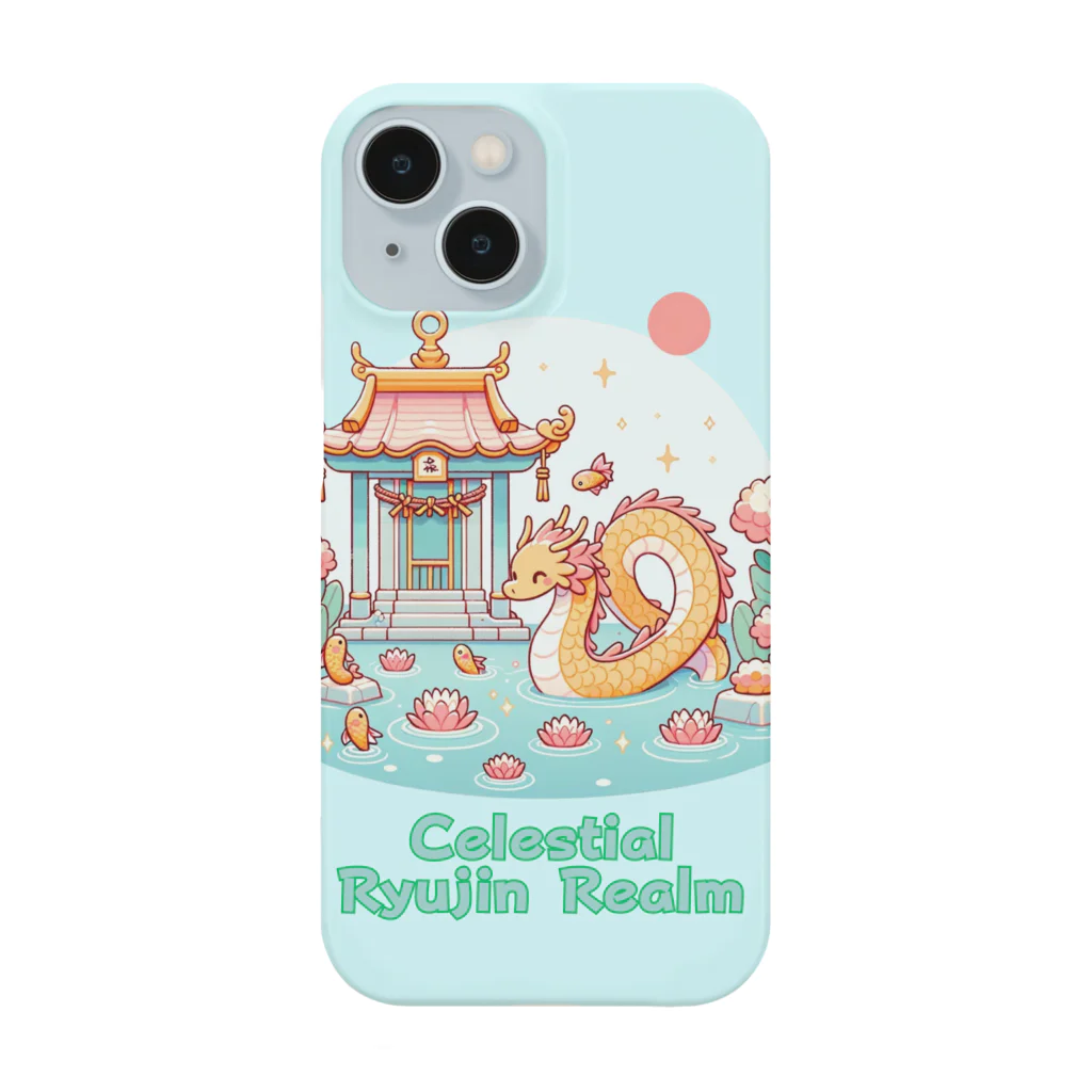 大江戸花火祭りのCelestial Ryujin Realm～天上の龍神社5~4 Smartphone Case