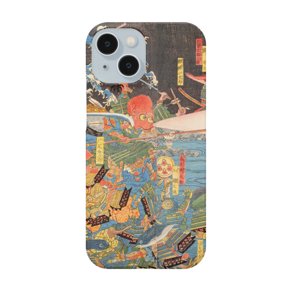 浮世絵ショップ のどぐろ　UKIYOE SHOP NODOGUROの蛸　青物魚軍勢大合戦之図 / Illustration of the Great Battle of thevegetables and Fish Army Smartphone Case