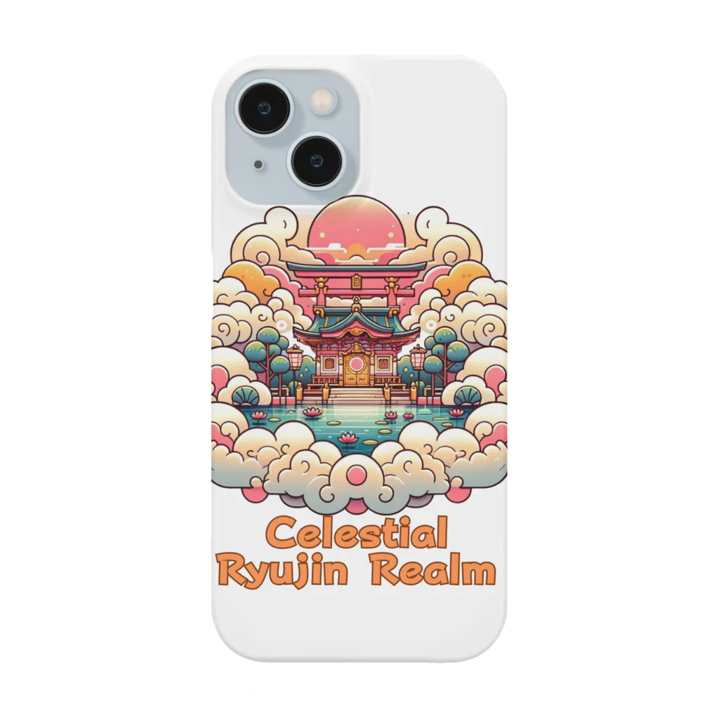 大江戸花火祭りのCelestial Ryujin Realm～天上の龍神社7~8 Smartphone Case