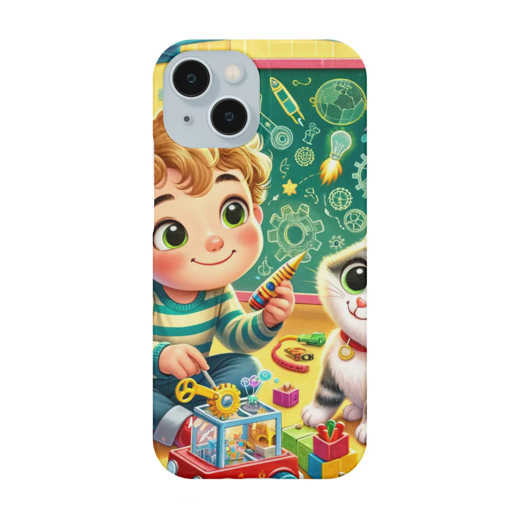 ほっこり絵音舎のぼくのすごいはつめい Smartphone Case