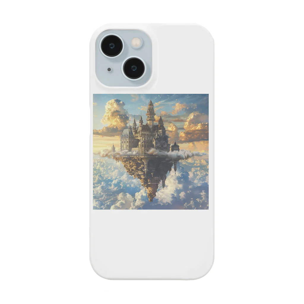 MistyStarkの天空の城 Smartphone Case