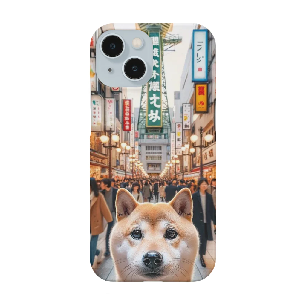 japantravelの柴犬の大坂散歩 Smartphone Case