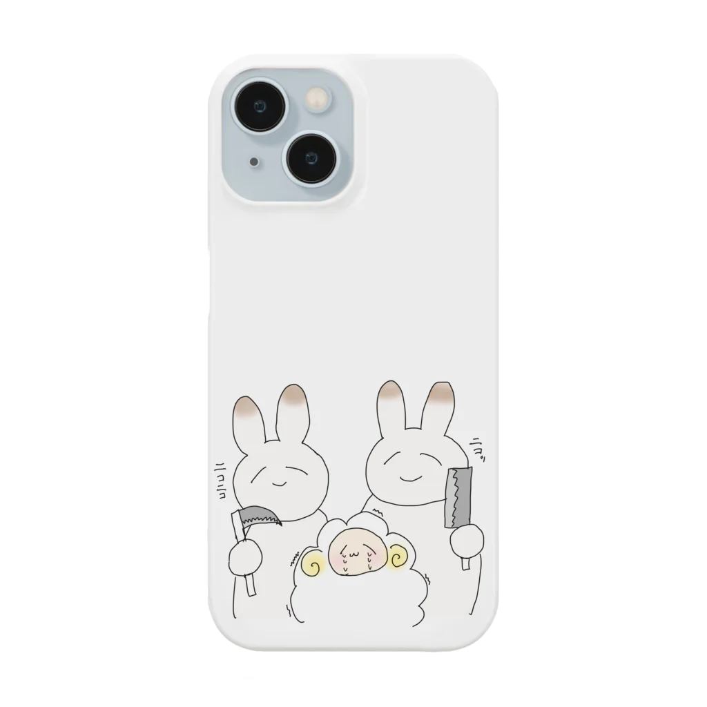 猫エリンギのにこにこうさぎ Smartphone Case