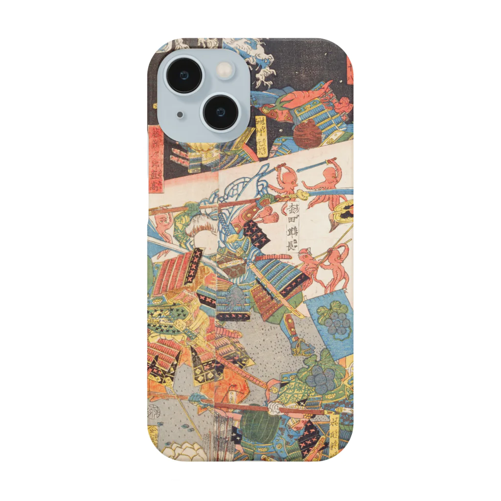 浮世絵ショップ のどぐろ　UKIYOE SHOP NODOGUROの青物魚軍勢大合戦之図 / Illustration of the Great Battle of thevegetables and Fish Army Smartphone Case