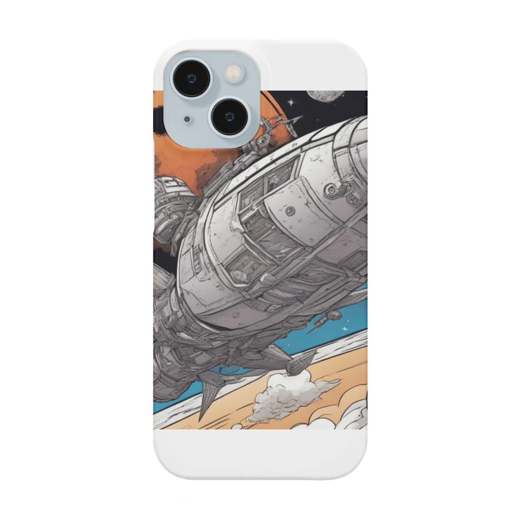 reeei56の宇宙船 Smartphone Case