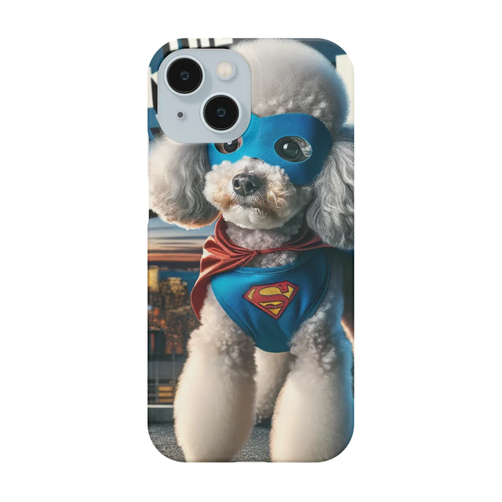 keikei5の今日の主役は、レスキュー犬のといちゃん！ Smartphone Case