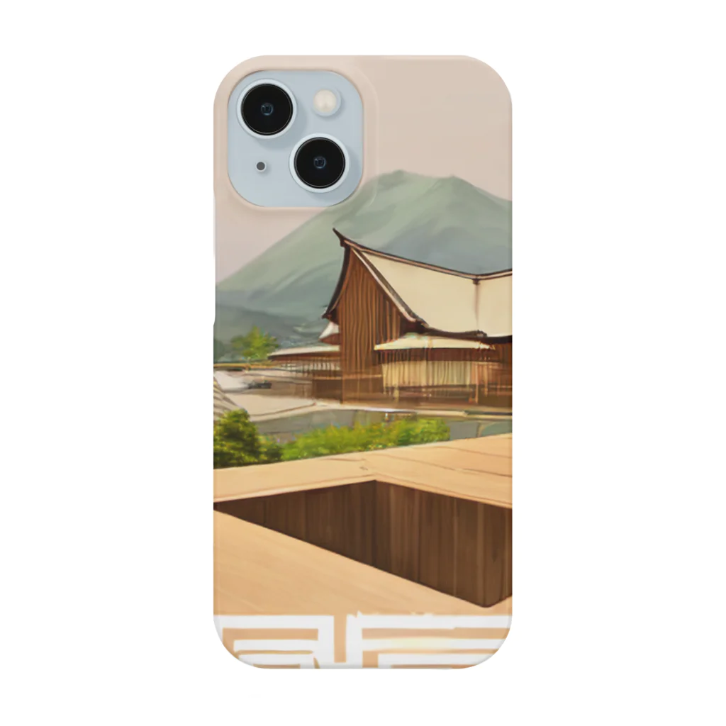 Buildingsの謎の村 Smartphone Case