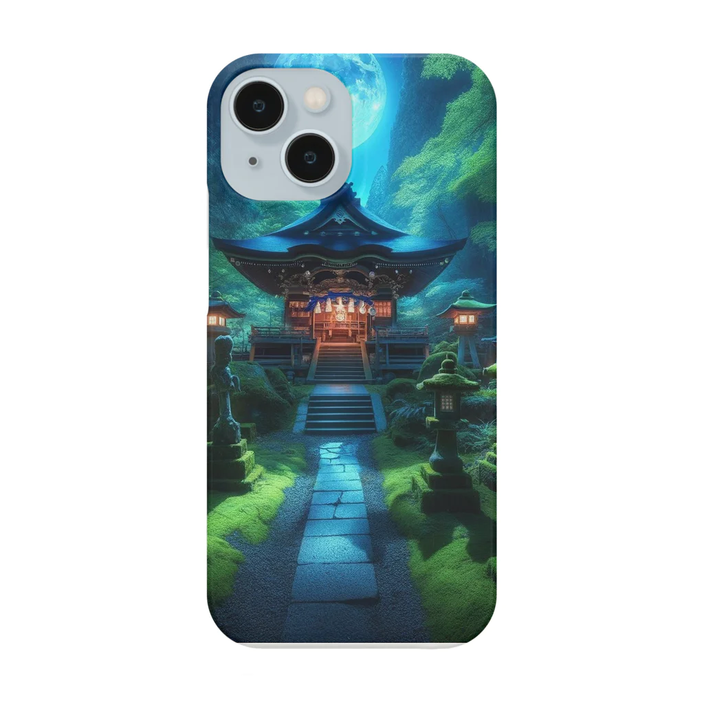 Super_Bluemoonのありそうでなさそうな紹運神社🎵 Smartphone Case