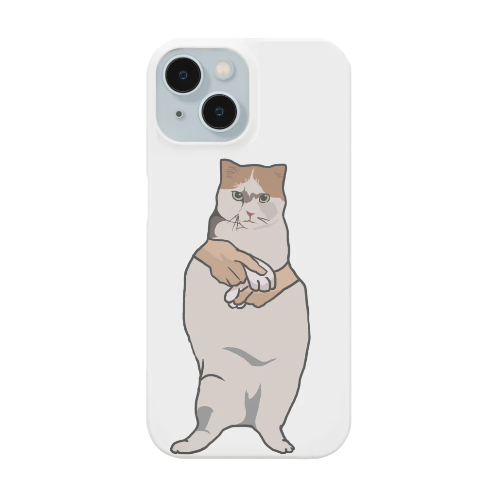 手書きイラストで猫ミームのスリスリ踊る猫 Smartphone Case