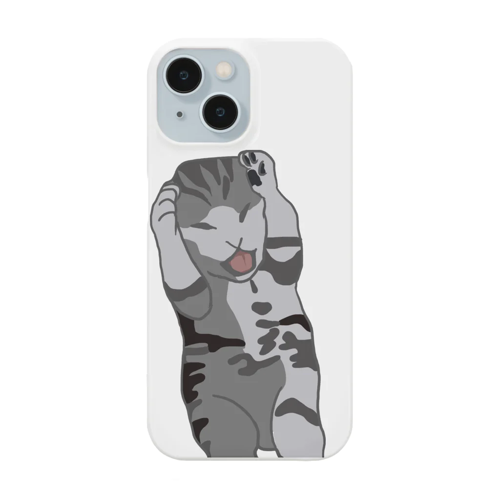 手書きイラストで猫ミームの更に頭を抱える猫 Smartphone Case