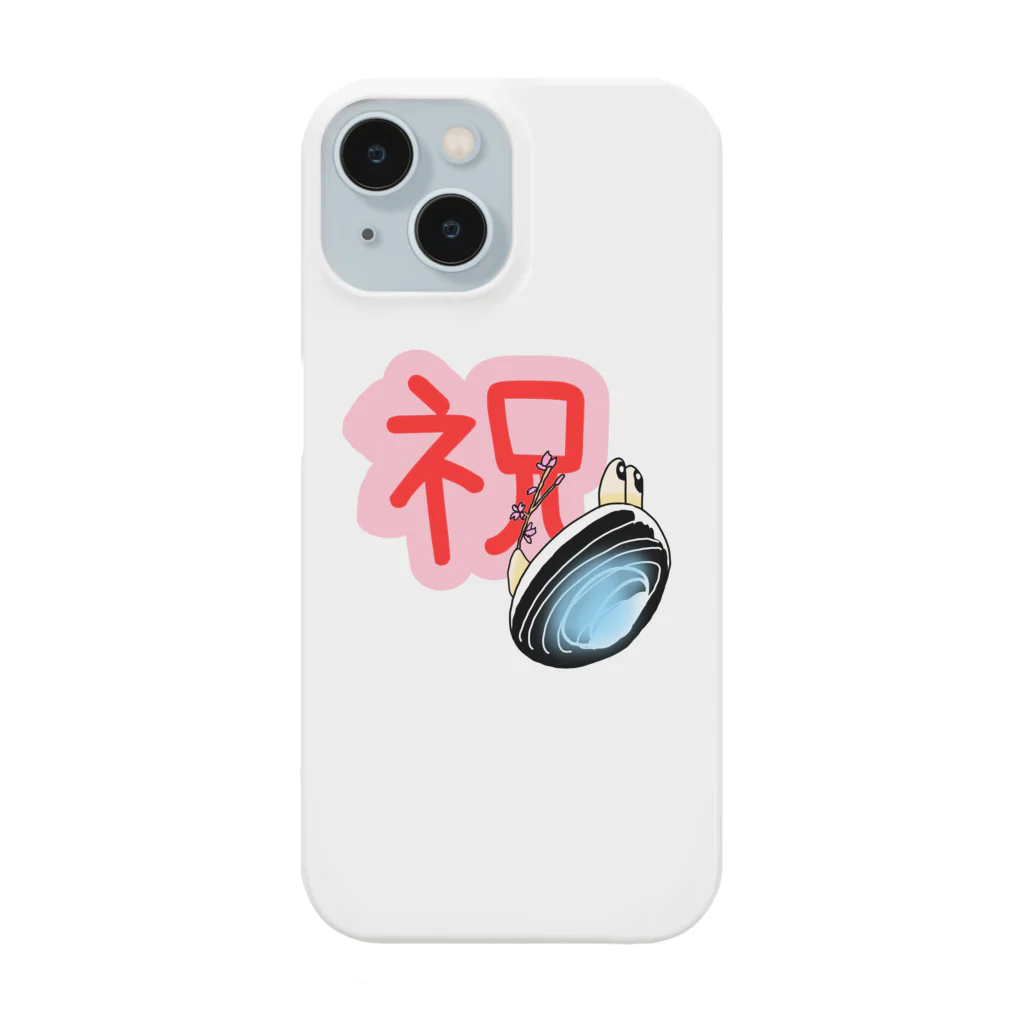 Simizimi_sizimiのしみじみしじみのお祝いの桜 Smartphone Case