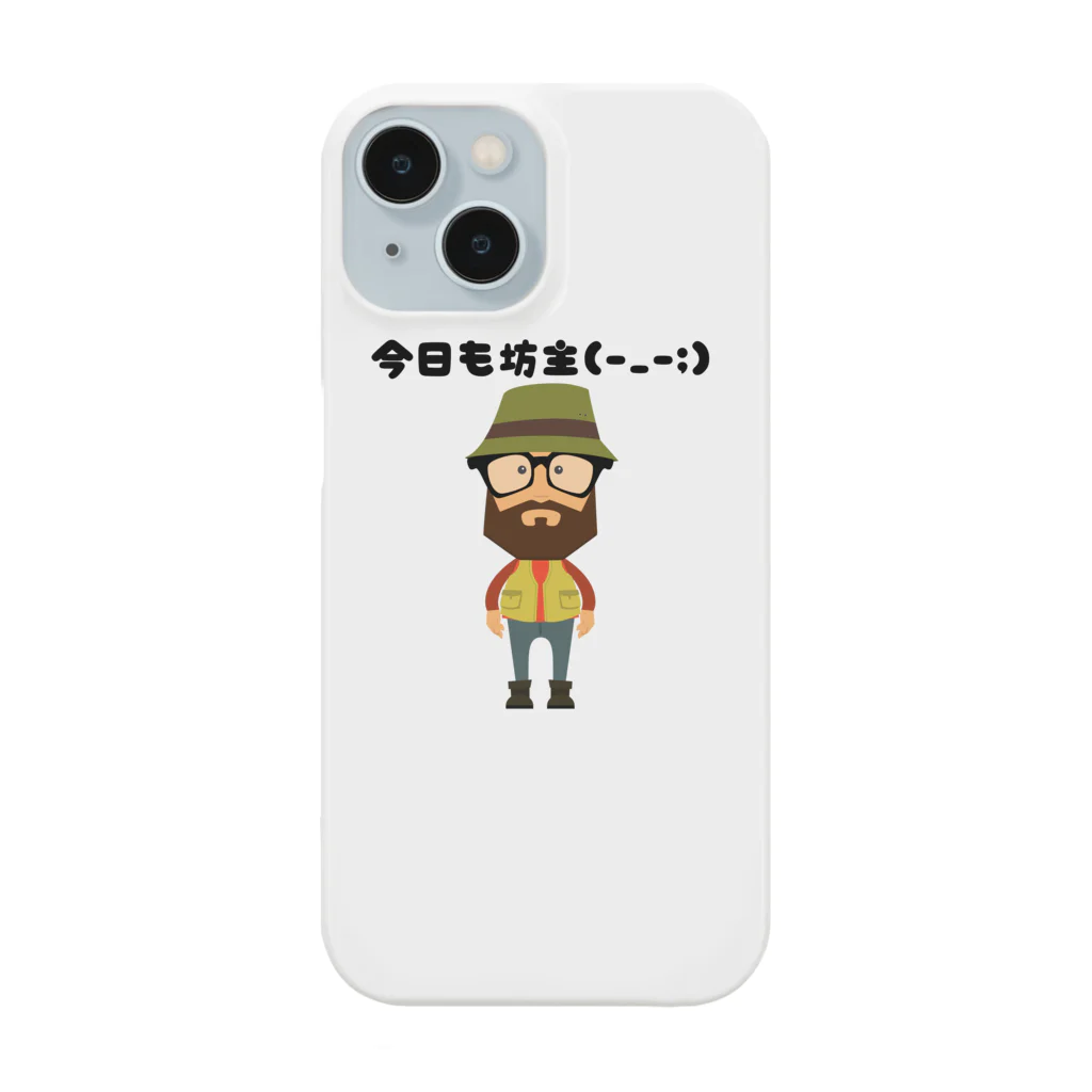 cocomomo777の釣りおやじ　今日も坊主 Smartphone Case