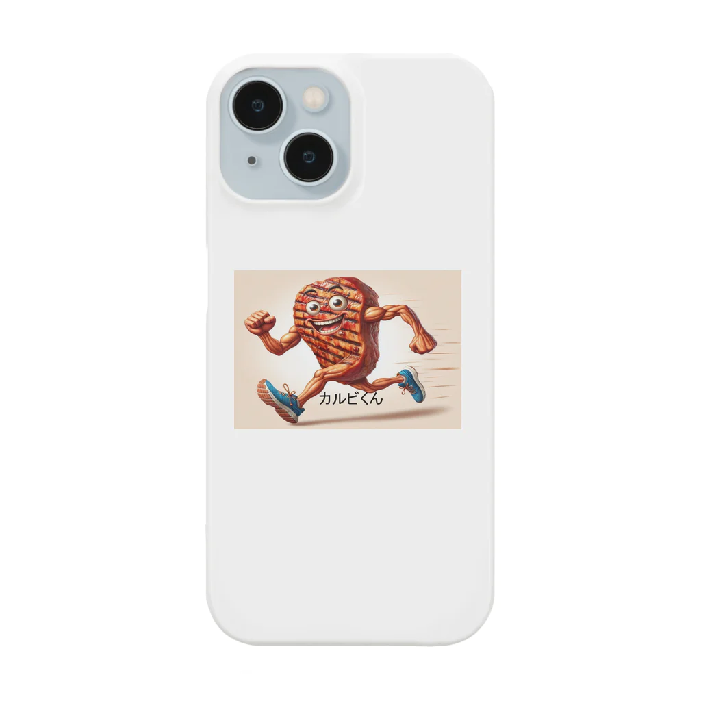 HigeSoriMusumeの焼き肉カルビくん Smartphone Case