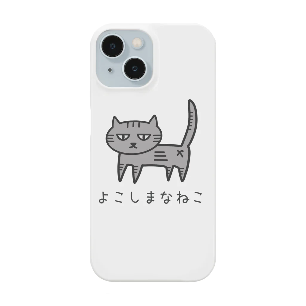 nijinekoのよこしまなねこ スマホケース