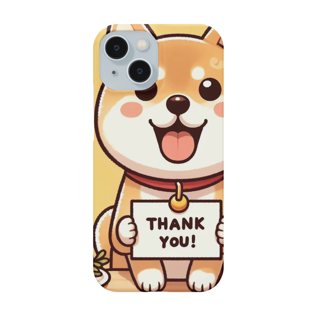 メアリーの可愛らしい表情の柴犬が感謝の気持ちを込めて Smartphone Case