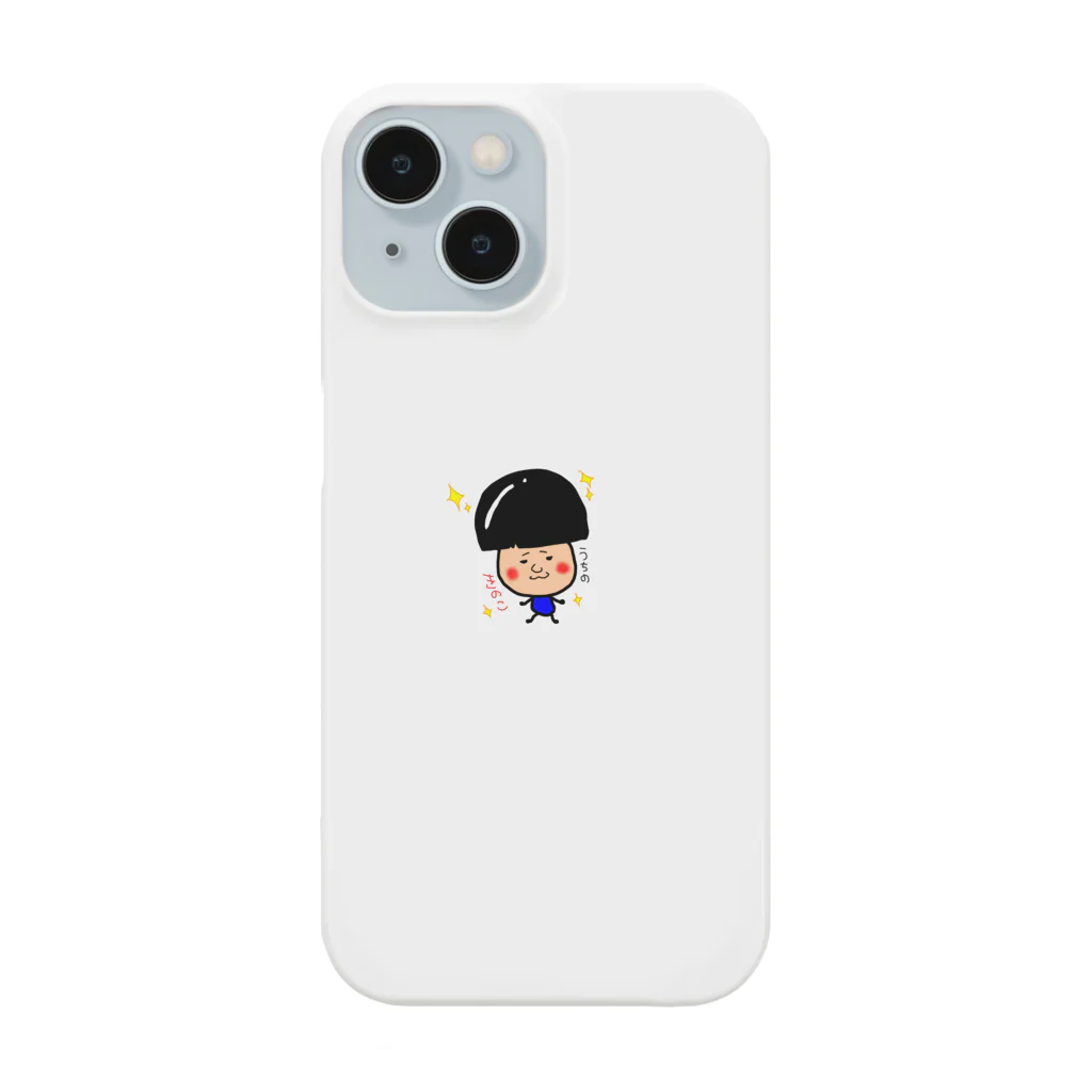 hatoyuのEのうちのキノコ♡ Smartphone Case