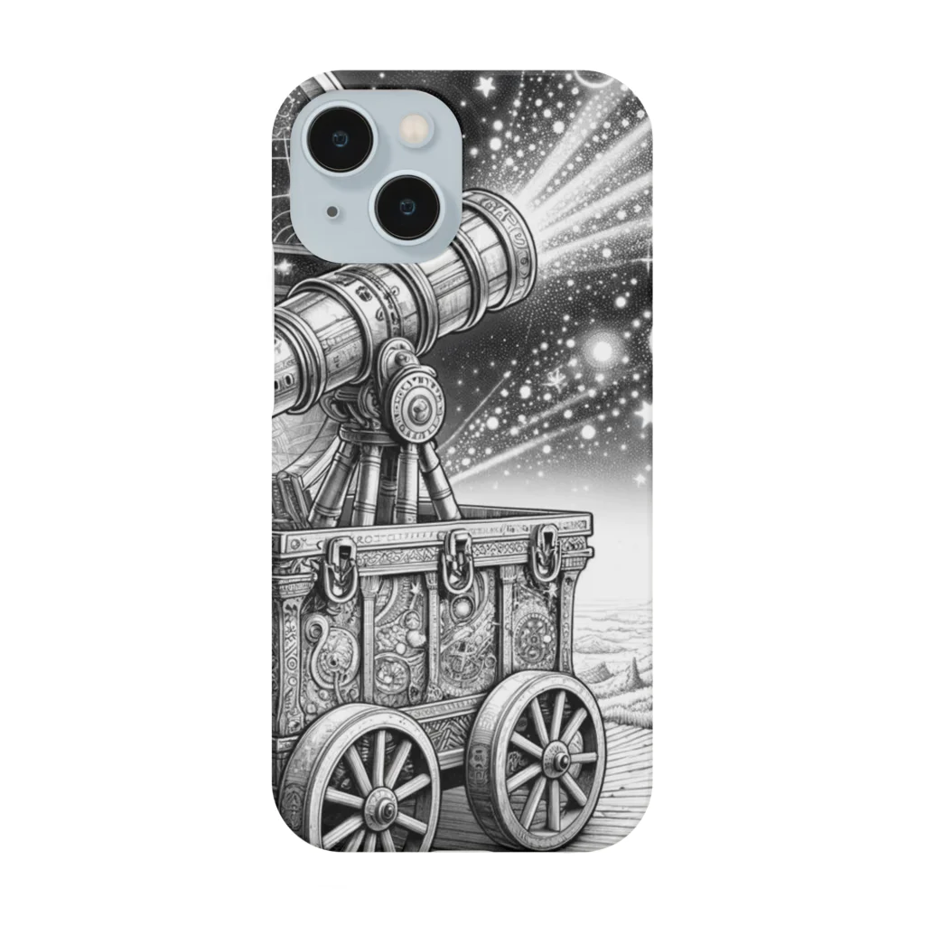 Grision NoyzのObservatory - 天文台 Smartphone Case